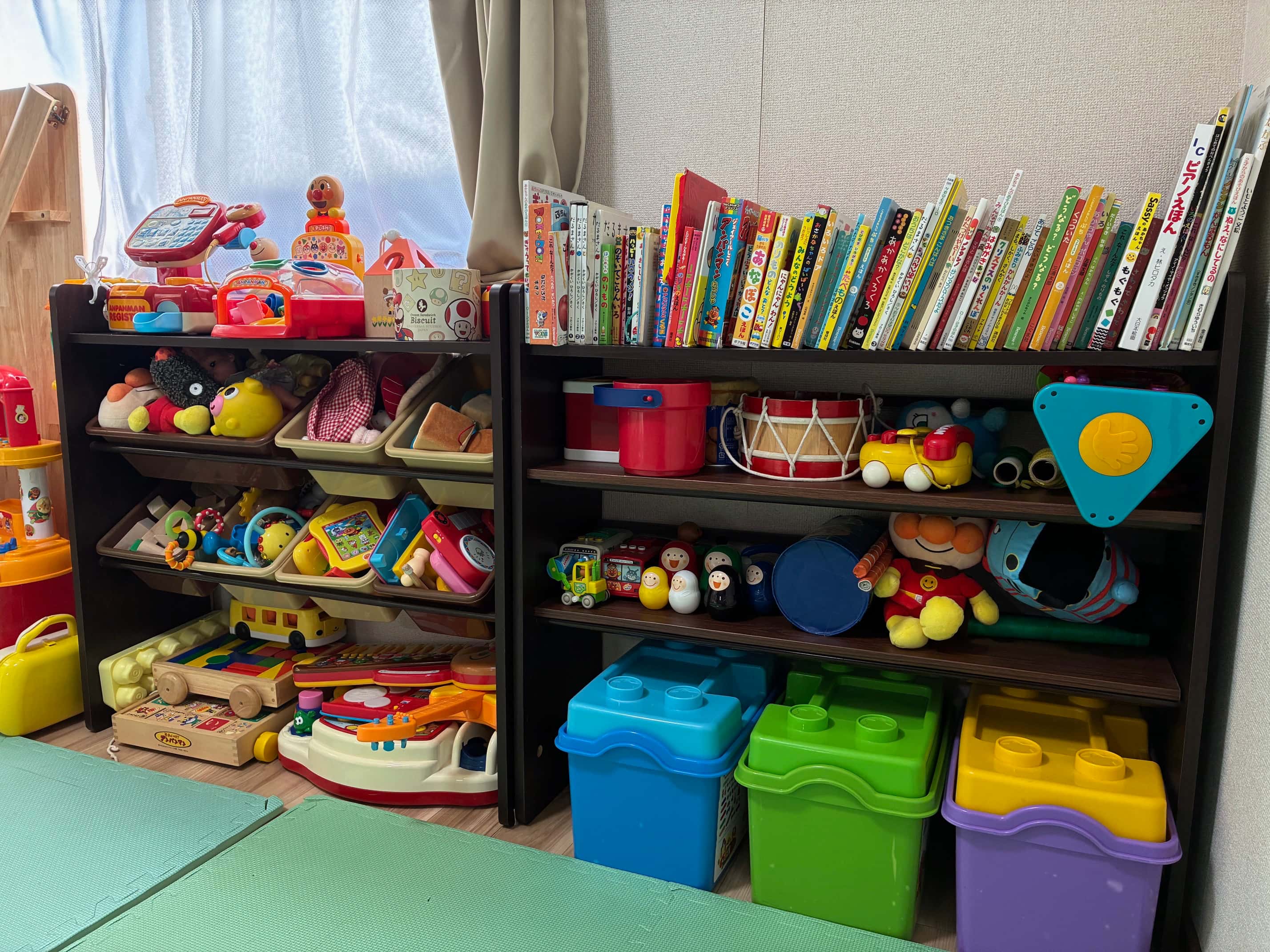 おもちゃと絵本